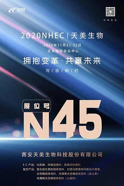 news-400-600