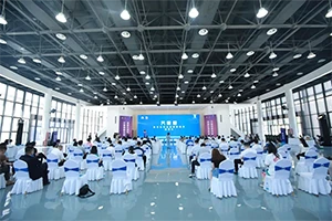 Инновации и развитие для общего будущего — APPCHEM (NASDAQ: BON) принимает уч...
