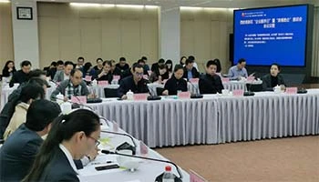 Компания Appchem была приглашена принять участие в Дне корпоративного обслужи...